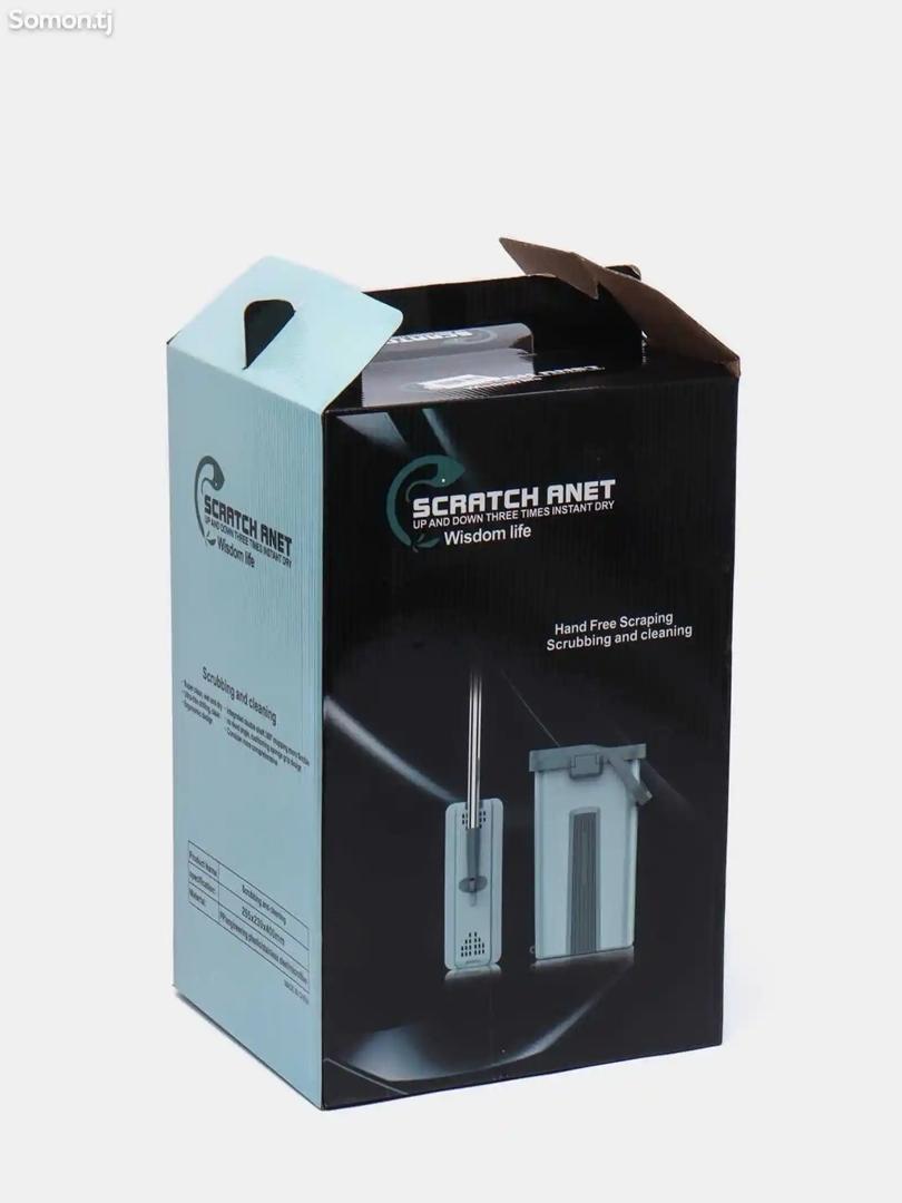 Serpillière plate avec seau essoreur