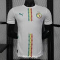 Maillot du Sénégal deux étoiles